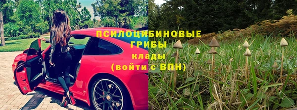 кокаин колумбия Вязники